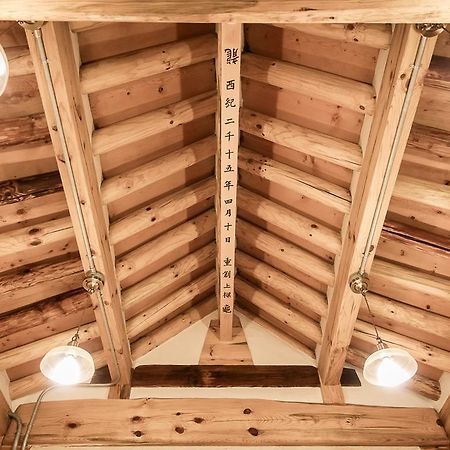 Ihwa Hanok Seoul Ngoại thất bức ảnh